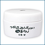 �R(������) �悩��������@�摜